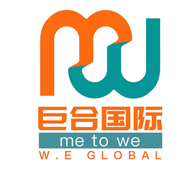 深圳巨合国际物流（保税仓服务）