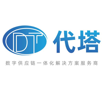 金华代塔供应链管理有限公司