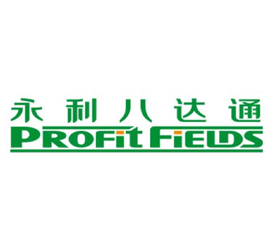深圳永利八达通物流有限公司