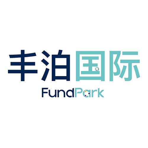 Fundpark丰泊国际
